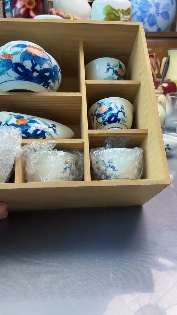 瓷片开****班田万茶具七件套