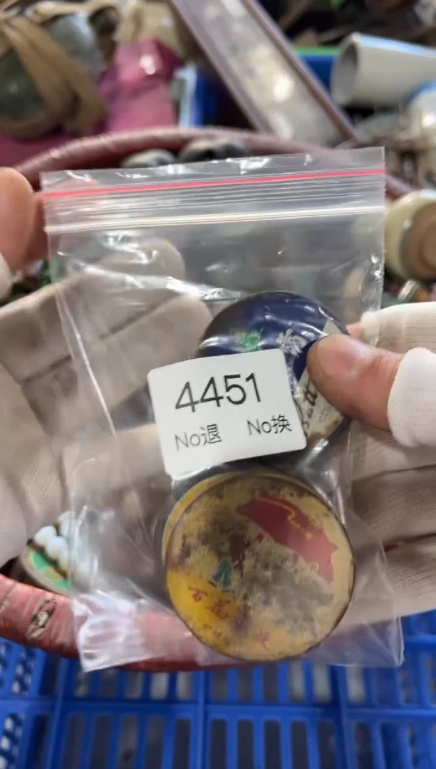 罐张*88886666202509254451