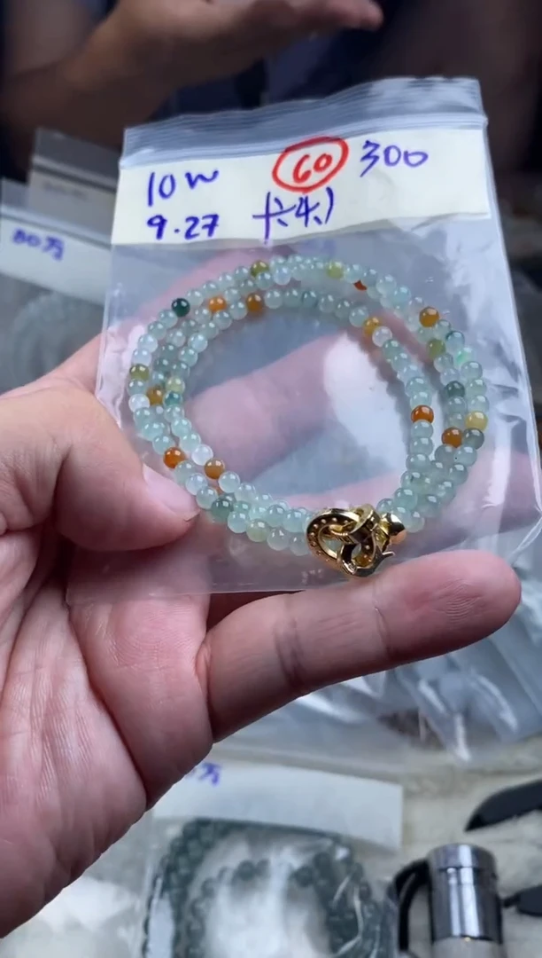 未镶嵌定制翡翠天然缅甸翡翠