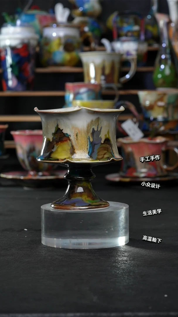 设计师款景德镇森涩手创陶瓷（食品级）768