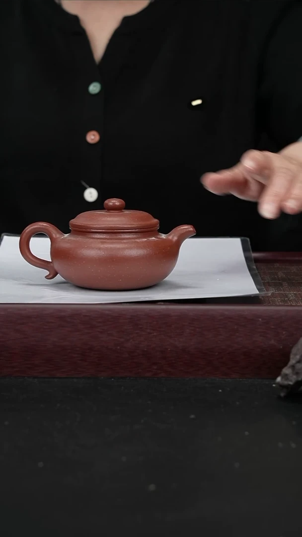鲍老师 降坡仿古
