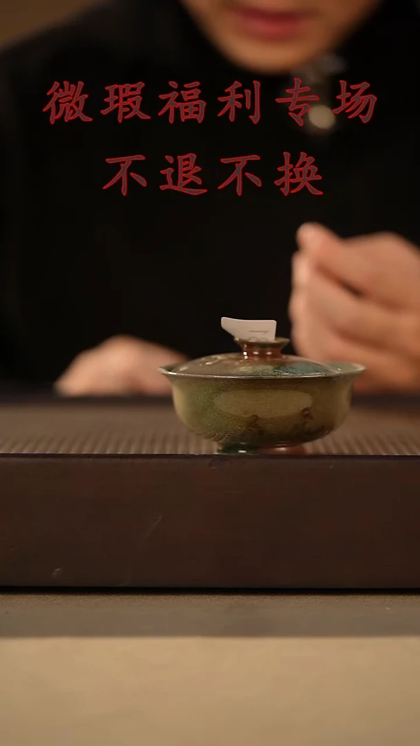其他山居秋暝手工手作@@CJ微瑕281