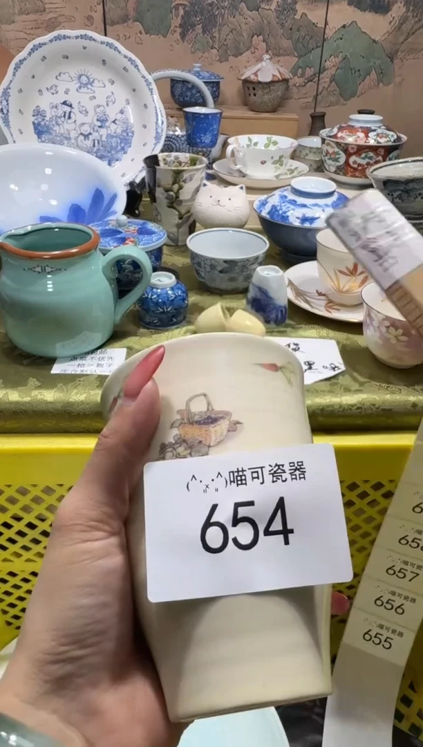 瓷片X*G名称 喵可瓷器 闪购类型 定向 XTG