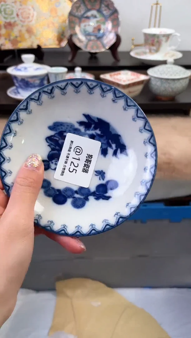 【闪购商品】瓷片125新号开播下单就包邮！！！