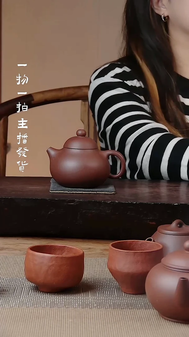 茶壶紫砂紫泥半手工文旦160cc