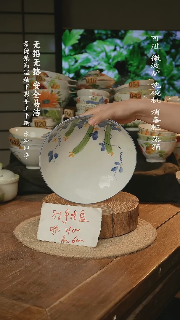 瓷1111111111111111