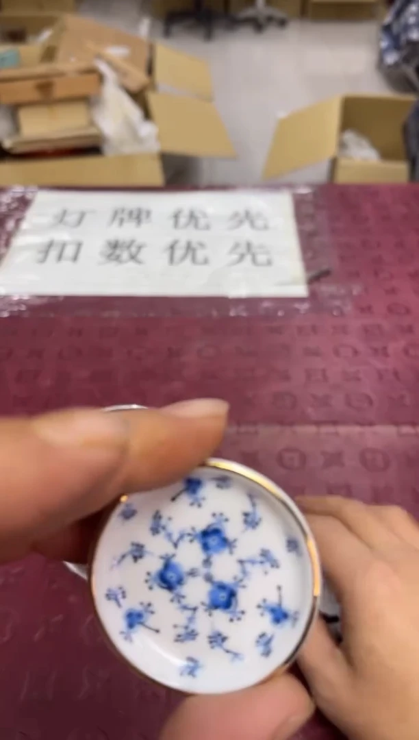 碟放****g默认微瑕，no退no换，介意勿拍