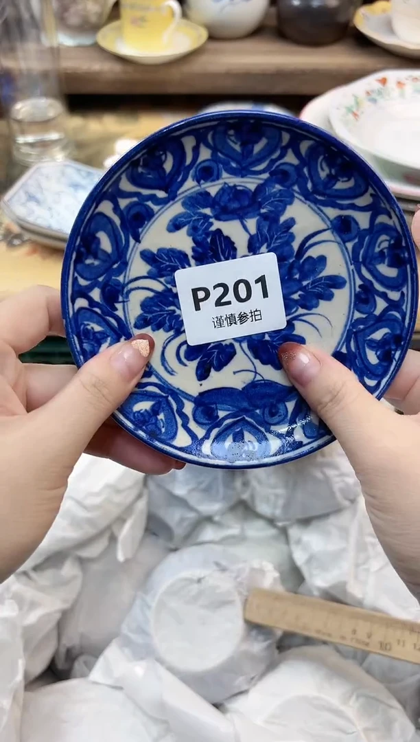 瓷片用****9  201