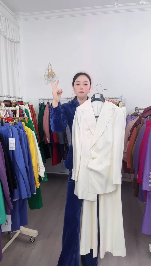 XL码喇叭裤套装