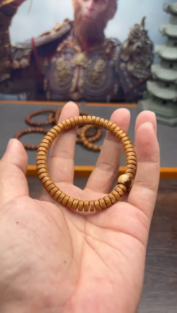 紫金鼠手串29号药片