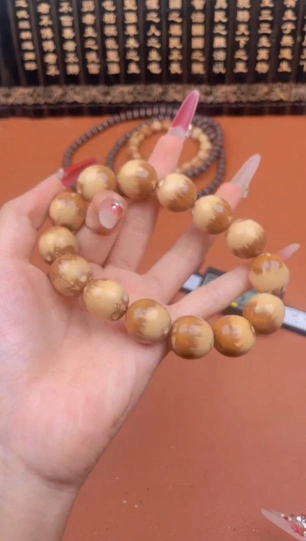 手串紫金鼠紫金鼠65