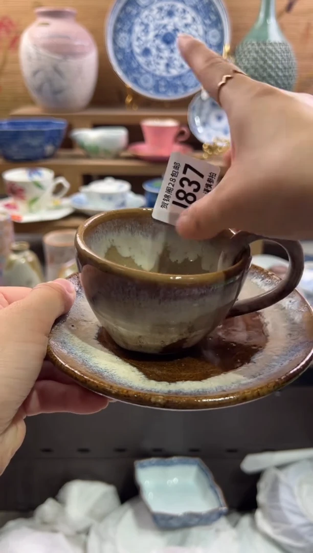 瓷片肖****制       J837