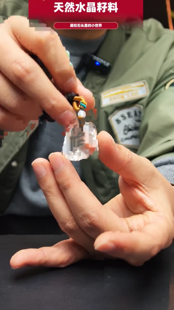 未镶嵌珠宝半成品水晶373