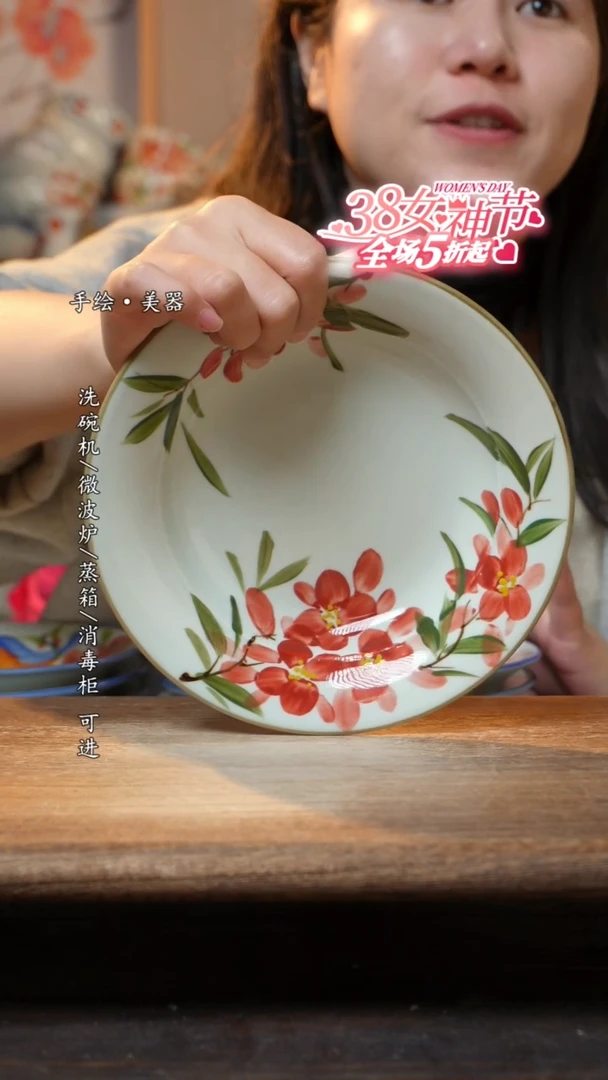 【闪购商品】瓷1个景德镇高温瓷釉下瓷