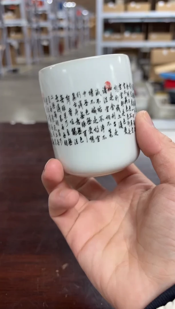 【闪购商品】闪购商品闪购商品@@CC4871