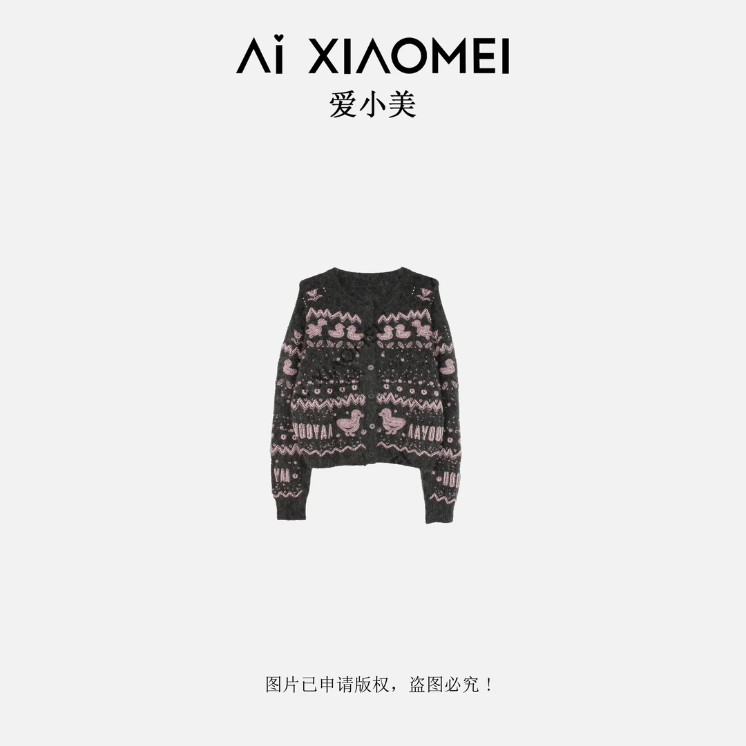 Aixiaomei/爱小美华丽钉珠费尔岛圆领针织羊驼毛开衫WT-1160