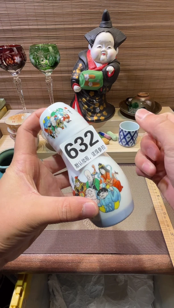 【闪购商品】陶瓷陶瓷陶瓷陶瓷陶瓷