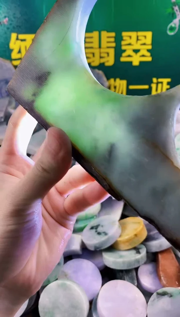 翡翠挂件未镶嵌纯天然A货翡翠112