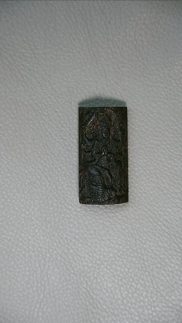 沉香吊坠芽庄黑棋普贤13g