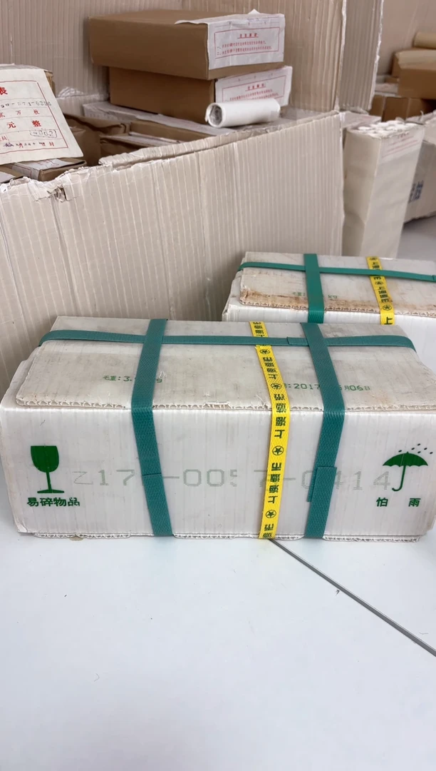 【闪购商品】整箱 原光原箱原厂封装 171