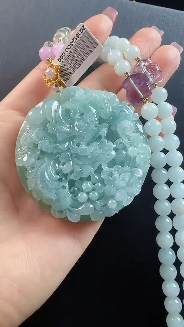 颈饰未镶嵌翡翠凤牌