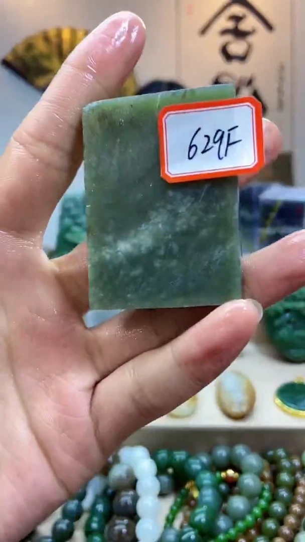 未镶嵌和田玉挂件1