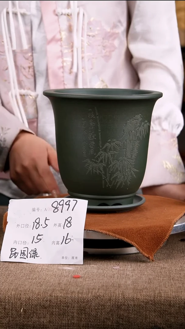 紫砂花盆花卉工艺8997+z果绿