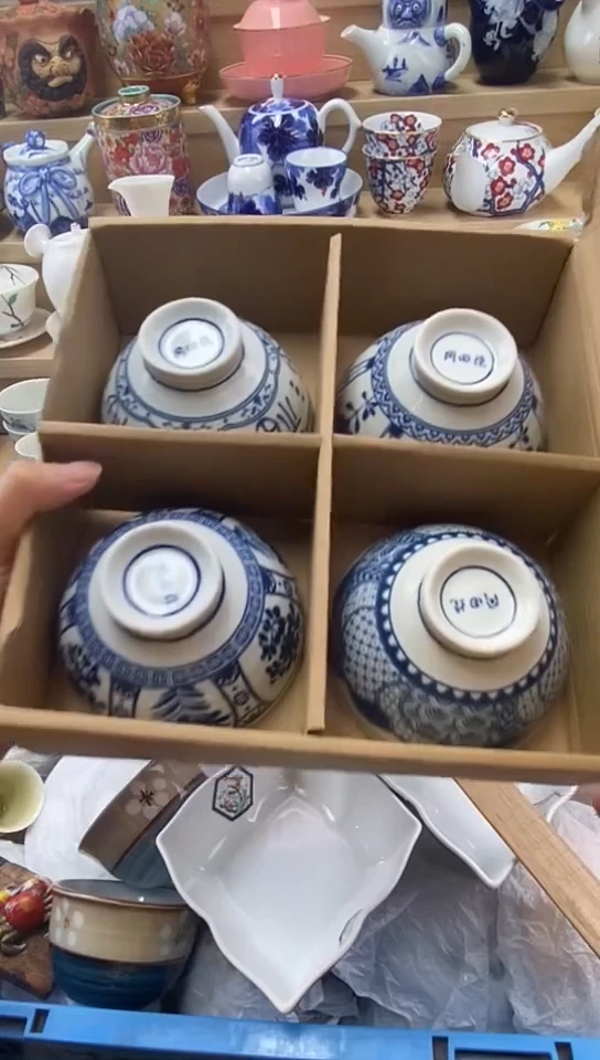 瓷闪购名称闪购名称