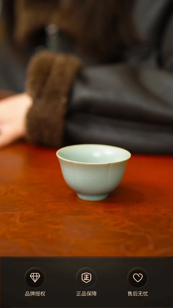 仿古福脉杯不完美 简装