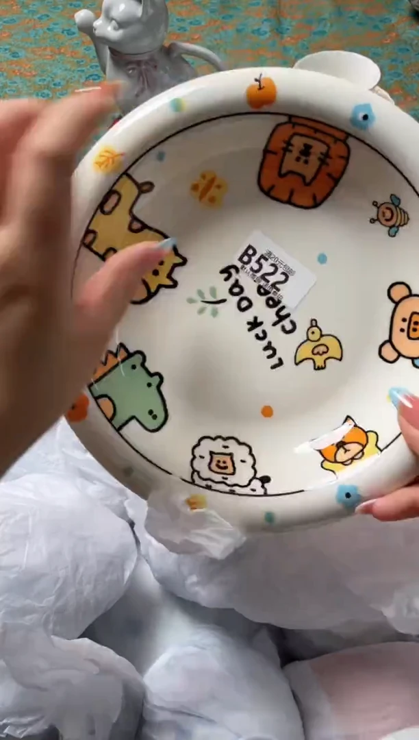 瓷片水*静瓷器瓷器B522
