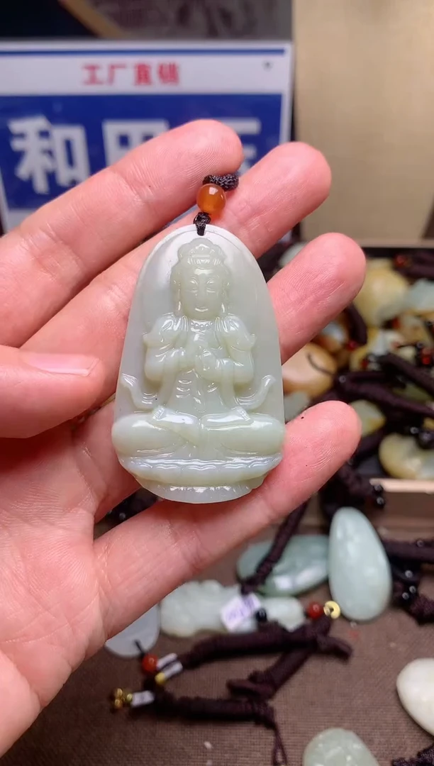 【闪购商品】和田玉颈饰未镶嵌1