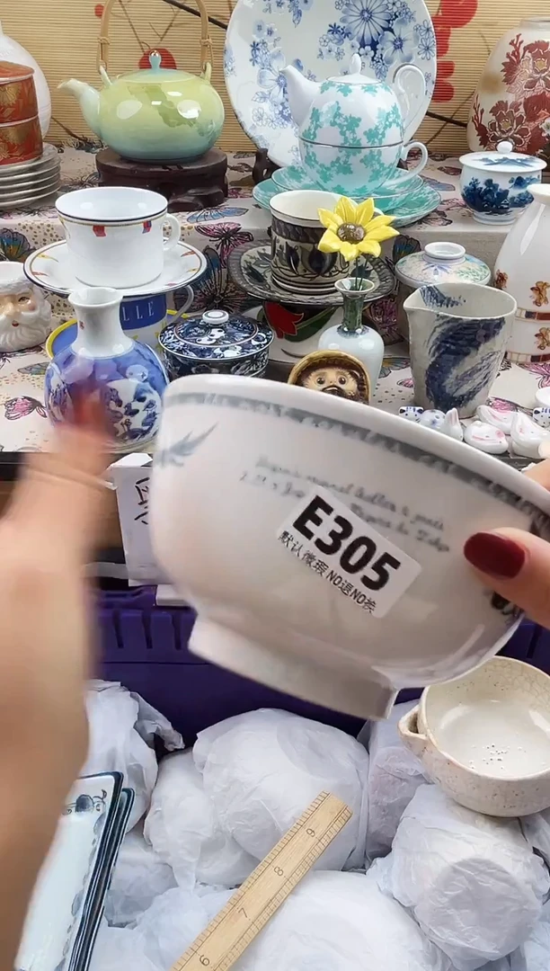 向**长==============e305