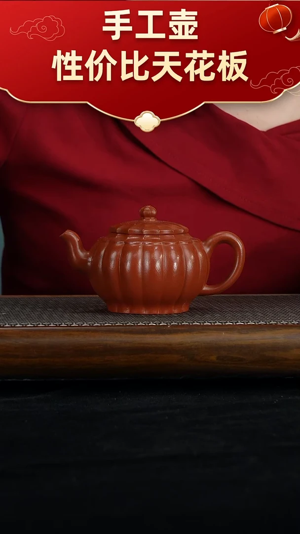 茶壶紫砂宜兴紫砂手工壶！！！