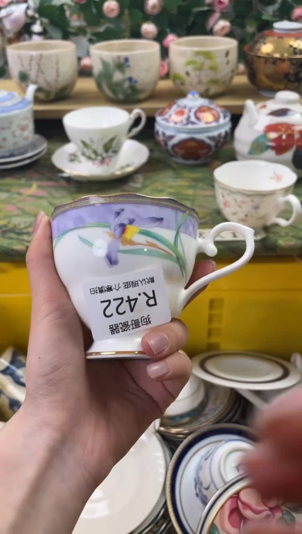 瓷片422闪购库存默认一件默认微瑕慎拍