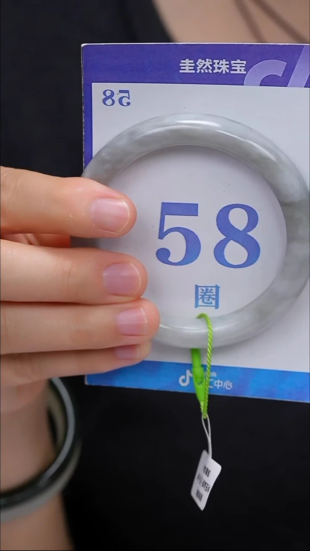 未镶嵌手镯和田玉12