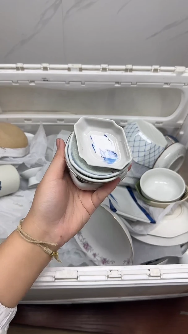 【闪购商品】942回流瓷器，默认微瑕18.8包邮