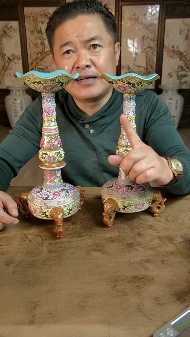 尚古年代尚古年代C020