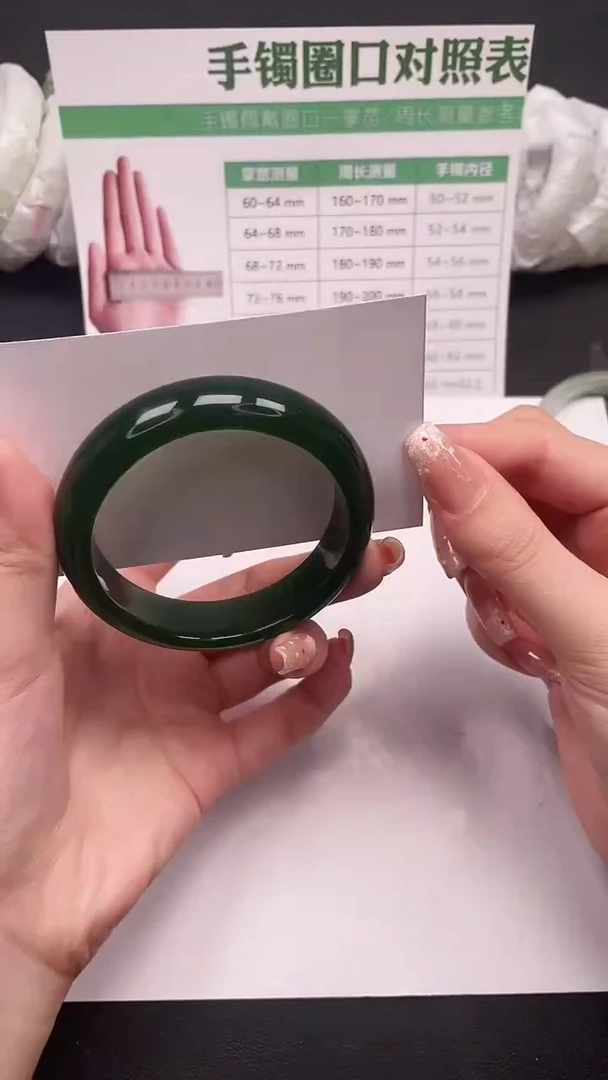 未镶嵌手镯石英质玉135-1-55