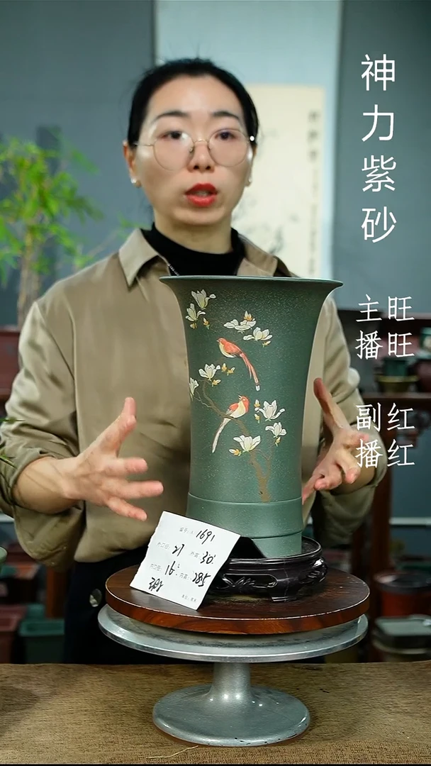 紫砂花盆1691+S 瑕 紫砂花盆紫砂