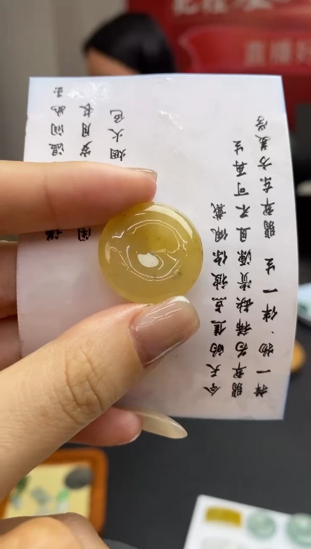 未镶嵌定制翡翠翡翠毛货~
