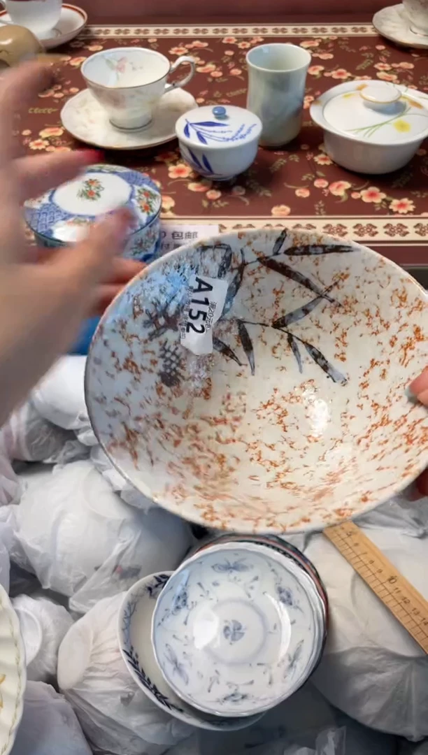 瓷片莓*谓瓷器瓷器A152