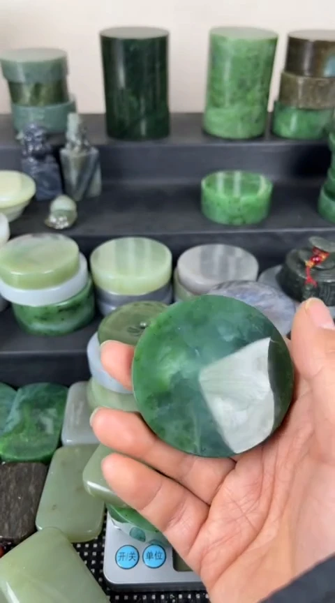 【闪购商品】和田玉珠宝半成品未镶嵌镯心