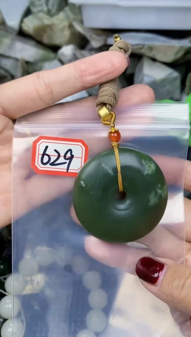 【闪购商品】和田玉和田玉未镶嵌和田玉