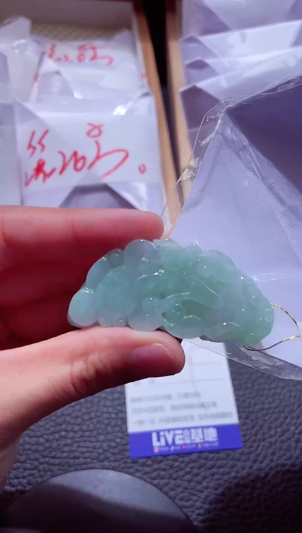 颈饰未镶嵌翡翠00006129