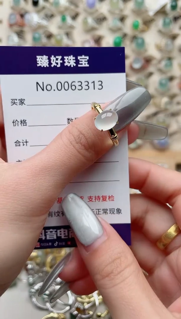 【闪购商品】翡翠戒指银S925镶嵌........