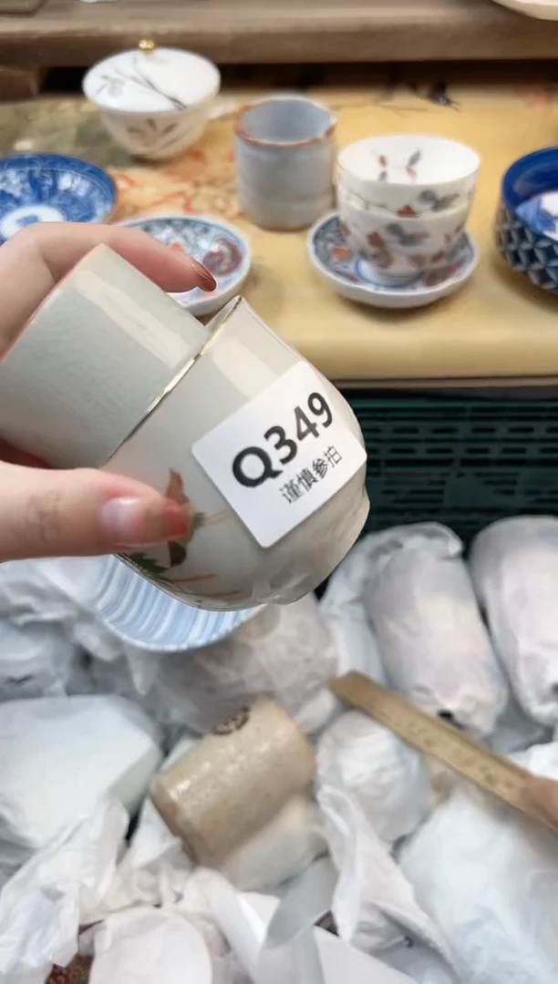 瓷片羊*咩  349