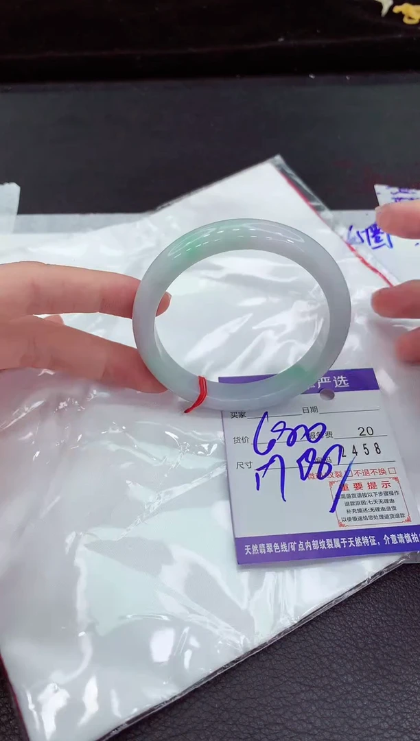 翡翠手镯未镶嵌111111111