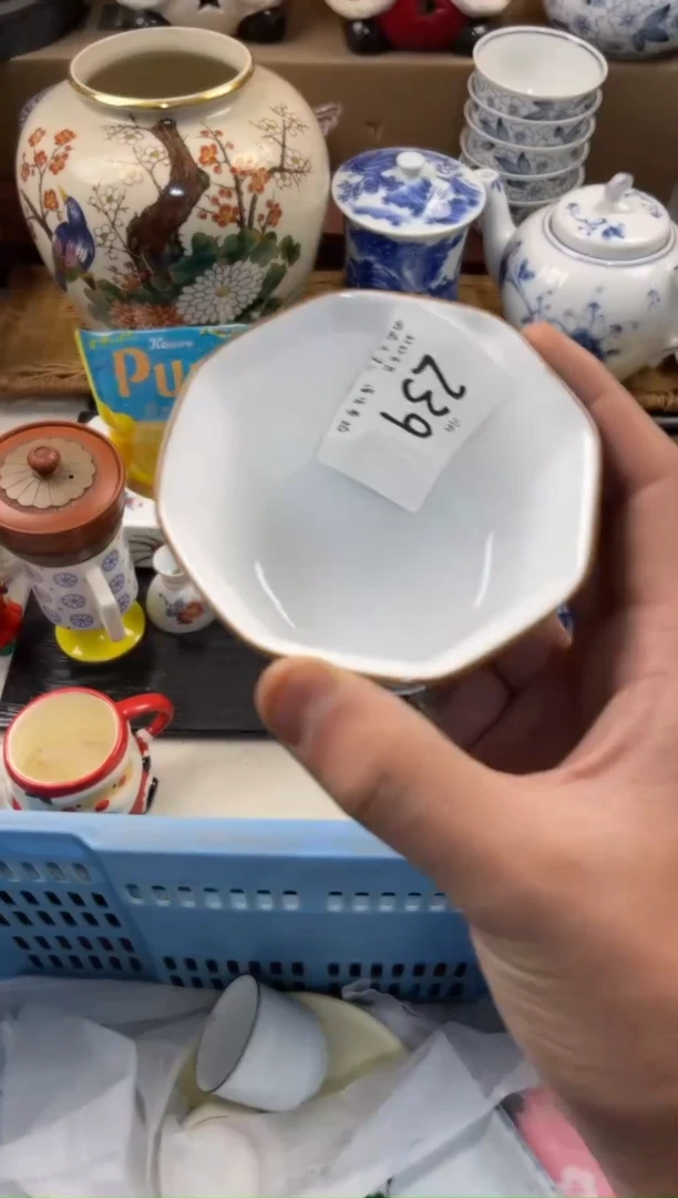 热****叶店铺名称 轩轩瓷器 闪购类型 定向 热爱生活的小叶