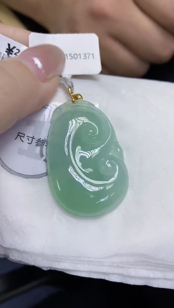 颈饰18K金镶嵌翡翠天然缅甸翡翠A货多样性发一件