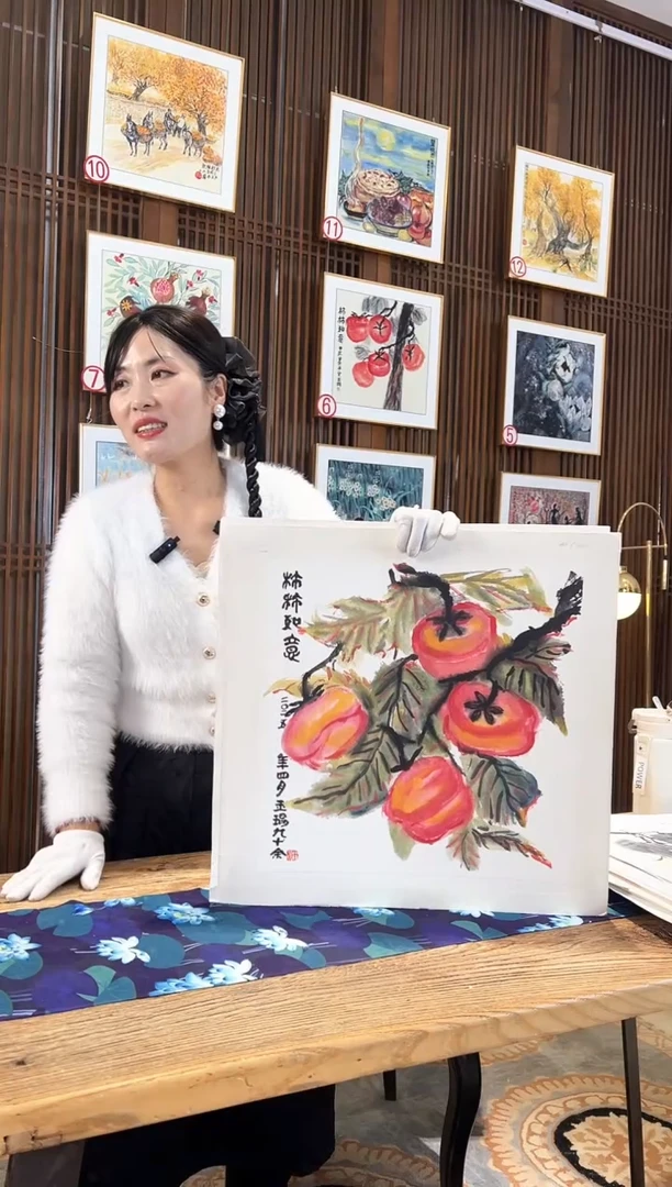 版画耿玉琨名章限量版画S